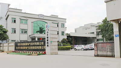 深圳德瑞斯全新網站上線啦！